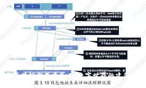 2025年的区块链新基建民工：数字世界的建筑师与搬运工