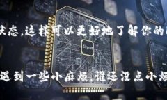 在使用TPWallet建立流动性池
