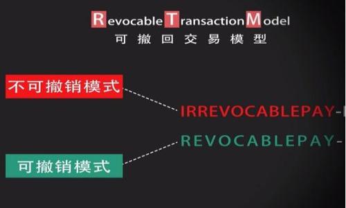 区块链机构是指在区块链技术基础上成立的组织或机构，这些机构通常致力于研发、推广以及应用区块链技术。它们可以是企业、科研机构、非营利组织或政府机构等，这些机构通过研究和开发推动区块链技术在各个领域的应用，以实现数据安全、透明性、去中心化等目标。

区块链机构的主要职能可以包括：

1. **技术研发**：开发区块链平台和应用程序，推动技术的不断进步和升级。

2. **推广应用**：通过各种方式宣传区块链技术的优势，吸引更多企业或个人采用这些技术。

3. **标准制定**：参与区块链相关政策、标准和规范的制定，促进行业健康发展。

4. **教育培训**：提供区块链技术的教育和培训服务，帮助更多人了解和使用区块链。

5. **生态建设**：搭建区块链生态系统，促进行业内的合作与交流。

在当前快速发展的数字经济时代，区块链机构扮演着重要的角色，帮助社会各界理解和应用这一新兴技术。