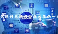 要将TPWallet里的币换成US