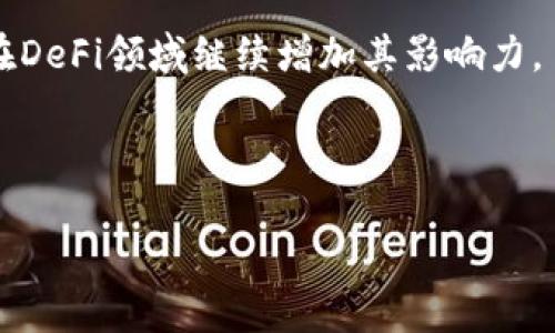 区块链技术和加密货币的快速发展使得许多相关术语被广泛使用。其中，