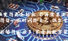 为了在TPWallet中进行闪兑，