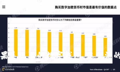 TPWallet：苹果系统上的数字钱包，您生活的财务小精灵！
