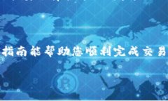 在这里，我可以提供一些