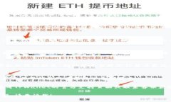 要在TPWallet中将美金（US