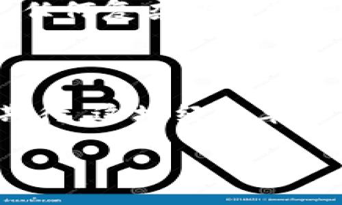 智能经济区块链是一种结合了区块链技术与智能合约、物联网（IoT）等技术的新兴经济形式。通过这种方式，它可以实现去中心化、高透明度和安全的数据交换，进而促进经济活动的更高效运作。在智能经济区块链中，智能合约能够自动执行合约条款，减少人为干预，从而提高交易的效率和透明度。

下面我们将进一步探讨智能经济区块链的概念、特点、应用及未来前景。

### 智能经济区块链的概念

简单来说，智能经济区块链是利用区块链技术解决经济活动中的各种问题的一种新型经济体系。想象一下，传统的经济体系就像是一个庞大的邮局，所有的信件（交易）都必须通过邮局的工作人员（中心化机构）来进行处理和验证，然后再送达到收件人。而智能经济区块链则是将这个邮局给解散了，每个人都可以直接用自己的邮箱（区块链账户）发送信件，立刻就能送达，这样效率大大提高，成本也降低。

### 智能经济区块链的特点

智能经济区块链有几个显著的特点：

1. **去中心化**  
   在这个体系中，没有任何一个中心机构可以操控整个经济行为，所有的交易都是通过网络中所有参与者共同维护的。这就像没有明星的足球比赛，所有人都在场上努力奔跑，谁都不能单独决定比赛的结果。

2. **透明性**  
   所有的交易记录都被记录在区块链上，任何人都可以随时查看。这就好比是一场大型的演出，观众不仅可以看到舞台上的所有表演，后台的所有准备工作也一览无余，完全没有隐藏。

3. **安全性**  
   通过加密技术和共识机制，数据在区块链上几乎不可能被篡改。这就像是把所有重要文件装在一个坚固的保险箱里，而钥匙则只有你和信任的人拥有。

4. **智能合约**  
   这是智能经济区块链中最具创新性的部分。智能合约就像是你与朋友立下的“发誓”，一旦条件达成，它会自动执行，而不需要你再次提醒。这有效减少了纷争和误解，让交易相对简单快捷。

### 智能经济区块链的应用

随着智能经济区块链的逐渐普及，各行各业都在探索其应用。以下是一些具体的案例：

1. **金融服务**  
   在金融领域，智能经济区块链能够提高交易的效率，降低风险。比如，跨境支付可以通过区块链技术实现秒到账，免去传统银行过程中的繁琐手续和高昂费用。

2. **供应链管理**  
   通过区块链技术，供应链上的每一笔交易都能被精准记录，任何物品的流转过程都透明可查。你可以想象一下，买一瓶牛奶时，你不仅知道它的生产日期，还能准确追溯到它的养殖场，这样消费者更放心。

3. **身份验证**  
   在身份识别方面，数字身份管理可以通过区块链技术来实现。这样，用户将不再需要依赖传统的身份验证机构，个人信息的安全性和隐私性也得到保障。

4. **知识产权保护**  
   对于艺术家和创作者，智能合约可以确保他们的作品在使用时得到合理的报酬。这相当于给他们的作品装上了“防盗”装置，谁都不能随意使用，除非支付相应的费用。

### 未来前景

智能经济区块链的前景非常广阔，未来可能会在更多领域得到应用。但是，我们也要注意到挑战存在，比如技术的普及、政策的制定、以及用户的接受度等。

未来，或许我们会看到一个完全基于智能经济区块链构建的社会。在这样的社会中，人与人之间的信任能够通过技术被重建，经济行为变得前所未有的透明和高效。就像科幻小说里的情景一样，任何复杂的经济交易都将变得简单易行，难以想象的商业模式可能会在这片新天地中孕育而生。

### 总结

智能经济区块链不仅仅是一项技术创新，它代表了一种全新的经济思维方式和商业模式。在这一体系中，每个人都是参与者，每个交易都是透明的，未来的发展潜力不可小觑。现在，让我们一起期待，这场经济革命将如何改变我们的生活和工作方式。

如果你还有什么疑问或者想了解更多，欢迎在评论区留言，或许我们可以一起讨论更多有趣的话题，谁还没点小烦恼呢？！