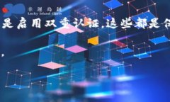 TPWallet的迷失币种：像是掉