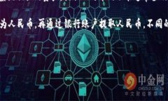 截至我最后的知识更新（