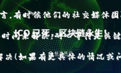 很抱歉，你遇到这样的情