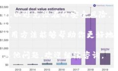 要在苹果电脑上下载 TPW