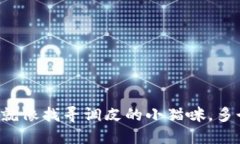 ＂提币到TP Wallet就像找寻