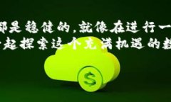    在TP Wallet中如何轻松购