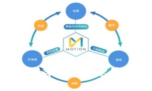 区块链的万花筒：DAO是怎样的数字魔法？