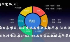 在这里，我将为你提供关