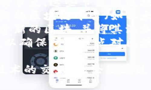 操作区块链是指对区块链网络进行各种操作和管理的过程。这些操作可以包括但不限于：

1. **交易处理**：在区块链网络上发起和验证交易。
2. **节点管理**：维护和操作网络中的节点，这些节点是区块链的组成部分，负责记录和传播数据。
3. **智能合约部署**：在支持智能合约的区块链平台（如以太坊）上创建和执行代码逻辑。
4. **区块生成**：在区块链网络中创建新的区块，并将其添加到已有的区块链中。
5. **共识机制执行**：进行网络共识，以确保所有节点对区块链的状态达成一致。

简而言之，操作区块链涉及与区块链技术的交互，无论是通过编程、管理节点，还是进行用户交易。