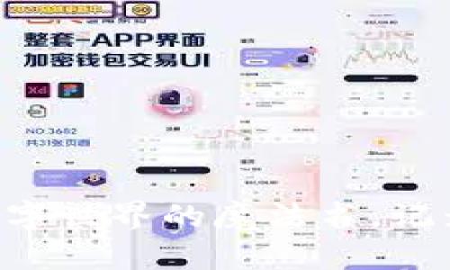 区块链就像是数字世界的魔法书，记录着每一个瞬间！