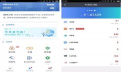把FIL币放进TP钱包：让你的