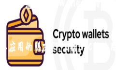BSC即“Binance Smart Chain”，