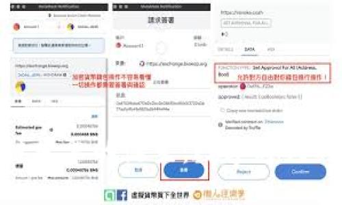云南区块链发票的诞生：数字时代的“水龙头”!