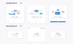 在TP Wallet中使用TRX（波场