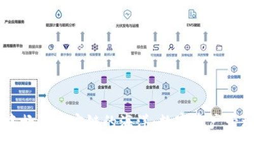 在TPWallet中畅游币安链的海洋：数字资产管理的最佳方式