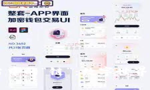 区块链当中的“链”：数字世界的脊梁骨