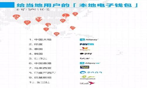 区块链商业编程是一个涵盖了区块链技术应用开发的领域，特别是在商业环境中的应用。它不仅仅是一种编程技能，还是一种理解商业需求与区块链技术结合的方法，致力于创造出新的商业模式、现有流程以及提升企业的透明度和效率。

以下是对区块链商业编程的详细介绍，包括其背景、原理、商业应用、挑战以及未来趋势等方面。

区块链技术的基础

要理解区块链商业编程，我们首先需要了解什么是区块链。区块链是一种分布式账本技术（DLT），其核心特性包括去中心化、不可篡改性和透明性。简单来说，区块链就像一个巨大的、无法被篡改的账本，所有交易记录都会被存储在一个链式结构中，这使得任何人都可以检查和验证。

这种结构的好处在于，它消除了对中介的需求。例如，在传统的银行系统中，我们需要通过银行进行交易，而区块链则允许用户直接进行点对点交易。这种去中心化的特点尤其适用于商业环境，因为它能够降低成本、提高效率，同时增加信任感。

区块链商业编程的核心理念

区块链商业编程不仅仅涉及代码编写，更重要的是它需要开发者深入理解商业需求以及如何通过区块链技术解决这些需求。在这方面，可以进行类比：就像一位厨师需要了解食材，以及如何将它们烹饪出美味的菜肴，区块链开发者同样需要懂得市场、需求，并能把这些“食材”转换为可行的解决方案。

具体来说，区块链商业编程包括智能合约的编写、去中心化应用（DApps）的开发，以及与传统企业系统的集成。智能合约是区块链上的一种自动执行的合约协议，能够根据预设条件在无须中介的情况下自动执行交易。这意味着合同条款可以在区块链上被编码，从而确保所有参与方都能遵守协议，并减少误解和欺诈的风险。

区块链在商业中的应用

区块链商业编程的一个重要方面是应用开发。区块链技术在多个行业中展现出了巨大的潜力，包括金融、供应链管理、医疗、产权交易等等。

以供应链为例，区块链可以用于追踪产品的整个生命周期。想象一下从农田到餐桌的过程，每一个环节都可以在区块链上进行记录，确保所有信息的透明性和真实性。这不仅提高了消费者的信任感，同时也使企业能够快速定位问题，比如某一批次产品的质量问题时，可以迅速追溯。

在金融行业，区块链技术已经开始被用来进行跨境支付和证券交易。传统的跨境支付常常需要数天时间以及高额的手续费，而通过区块链，这些交易可立即完成，并且成本大大降低。每个人都希望用最少的钱，花最少的时间，获得最大的回报，区块链正是实现这一目标的“魔法师”。

区块链商业编程的挑战

尽管区块链技术的优势显而易见，但在实际应用中仍面临许多挑战。首先，技术的复杂性使得许多企业在初期阶段就有些“望而却步”。就像开车上路，新手司机总是感到紧张，总担心出现意外。当然，这种担心是可以理解的，毕竟安全第一嘛。

其次，区块链技术在法律法规方面仍相对不完善，许多国家和地区对于区块链的监管政策都在不断变化，企业缺乏明确的合规指引。想象一下你在一个未知的领域探险，时不时还要面对一些“法律雷区”，小心再小心，才能确保不踩到雷。

最后，尽管区块链技术强调去中心化，但在实际应用中，中心化的需求仍然存在。例如，在某些情况下，企业可能需要拥有对区块链中某些数据的控制权，而这与去中心化的初衷相悖。这就像在一个聚会上，有人总想在桌子上占个最好的位置，尽管大家都知道“人人平等”的道理。

未来展望

随着区块链技术的不断成熟，以及全球对其认识的深入，区块链商业编程将会迎来新的发展机遇。未来的区块链应用将不仅限于金融、供应链等领域，还可能扩展到社交网络、数字身份管理以及投票系统等更多领域。

随着“元宇宙”的概念日渐火热，区块链将作为实现这一虚拟世界的重要基础设施，确保在数字经济中，用户数据的安全性和隐私性。

此外，随着更多的开发者进入这一领域，区块链商业编程的学习资源也在不断增加。越来越多的在线课程、社区以及工具将可帮助新手掌握这一技术。就像是打开了一扇新的窗户，透过这扇窗户，新一代的开发者将能够看到更加广阔的天地。

结论

区块链商业编程作为一种新兴技术，正在逐渐改变企业运作的方式。它不仅仅是对技术的掌握，更是对商业的深刻理解和应用。正如每一位优秀的厨师，只有将食材的特点和自己的创意结合，才能做出美味的菜肴。在未来，区块链的普及将推动各行业的发展，而商编程将成为其中不可或缺的关键一环。

总的来说，区块链商业编程是一个充满前景的领域，值得每个企业和开发者给予关注和探索。记住，谁还没点小烦恼呢？或许，区块链能帮你找到解决烦恼的钥匙！