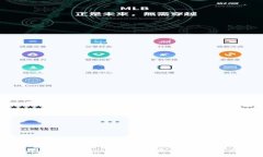 TPWallet闪兑一小时未到账，