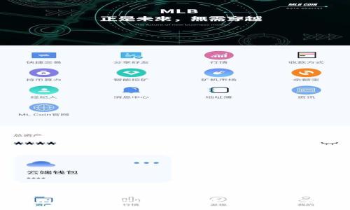 TPWallet闪兑一小时未到账，究竟是何原因？