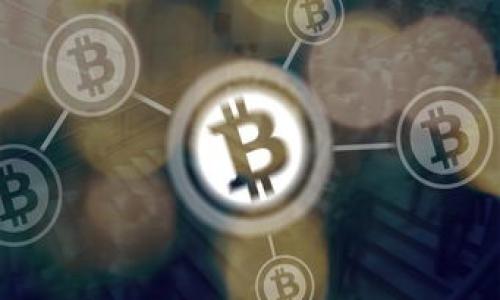 区块链实体机构是指在区块链技术的基础上建立的、具有实体存在的组织或公司，这些机构通常参与区块链的开发、应用与推广。它们可以是从事区块链技术研发的企业、提供区块链服务的公司，或者是利用区块链技术的各类项目和应用。区块链实体机构不仅在技术上推动区块链的应用，还在商业模式、法律合规、金融服务等方面发挥重要作用。

以下是区块链实体机构的几个主要特征：

1. **技术驱动**：这些机构通常具备区块链技术的研究和开发能力，能够设计和实现各类基于区块链的应用。

2. **商业模式多样化**：在区块链技术的支持下，这些机构可以创造出新的商业模式，涉及金融、供应链、医疗、版权保护等多个领域。

3. **法律合规**：随着区块链技术的推广与应用，相关的法律和监管框架正在逐渐建立，区块链实体机构需要遵循这些法律法规。

4. **社区与去中心化**：区块链实体机构通常会致力于构建社区，促进区块链技术的去中心化和开放性，吸引开发者和用户的参与。

以上是对区块链实体机构的简单介绍。如果您需要更详细的信息或分析，请告诉我！
