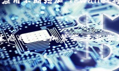 TPWallet 是一个去中心化的钱包，旨在为用户提供安全、便捷的加密货币管理体验。尽管它是去中心化的，但TPWallet并没有像传统中心化项目那样的项目方或公司背景。它的设计理念是尽量去除中介的管理，提高用户的自主权和隐私保护。

### TPWallet的基本概念

什么是去中心化钱包？

去中心化钱包是一种不依赖中心化服务商来管理用户资产的钱包。用户对自己的私钥和资产拥有完全的控制权，减少了被攻击或资金被盗的风险。TPWallet是这种类型的代表，它允许用户直接与区块链交互，不需要依赖第三方。

TPWallet的特点

TPWallet作为去中心化钱包，具备一些独特的特点：

ul
    listrong自主管理：/strong用户持有自己的私钥，完全控制个人资产。/li
    listrong多币种支持：/strong支持多种不同的加密货币，方便用户进行管理。/li
    listrong高安全性：/strong由于是去中心化，降低了单点故障的风险。/li
    listrong用户隐私：/strong用户的数据和交易信息不被中心化机构收集。/li
/ul

### 为什么选择TPWallet？

去中心化的优势

选择TPWallet的一个最大的优势是去中心化的性质。与传统的中心化钱包相比，TPWallet允许用户牢牢掌握自己的资产，谁还没点小烦恼呢？比如说，是否因为某个交易所的下线而慌慌张张去转移资产？在TPWallet中，只要你保存好自己的私钥，安心又放心。

适合不同用户

TPWallet不仅适合新手用户，也适合经验丰富的加密货币投资者。对于那些刚刚接触加密货币的用户，TPWallet提供了一种简单易用的界面，而对于老手用户，它的复杂功能也能满足高阶需求。

### 使用TPWallet的步骤

如何开始使用TPWallet？

接下来，我将为你展示如何轻松开始在TPWallet上管理你的资产。

1. **下载TPWallet**：可以在TPWallet的官网或各大应用商店中找到相应版本，下载安装。
2. **创建钱包**：打开应用后，选择“创建新钱包”，系统会引导你设置密码并生成助记词。
3. **保存助记词**：这是你恢复钱包的唯一凭证，千万不要丢失哦，谁还没点小紧张呢！
4. **充值资产**：你可以选择将已有的加密货币转入TPWallet，或通过其内置功能进行购买。
5. **探索功能**：TPWallet不仅支持基本的存储与转账，还有去中心化交易所（DEX）等功能等待你去发掘。

### TPWallet的社区与生态

社区的重要性

尽管TPWallet本身是去中心化的，但它的用户社区同样扮演着重要角色。社区成员可以互相帮助，共同为TPWallet的生态发展贡献智慧与力量。真正的去中心化，除了技术层面的实现，更需要用户的参与与支持。

参与社区活动

TPWallet经常会举办各种线上线下活动，与用户面对面交流，也让用户更加了解这个平台的运行机制。这种互动不仅增加了用户的粘性，还能让大家共同分享加密货币领域的新动态。

### 未来展望

TPWallet的未来

尽管TPWallet已经在去中心化钱包市场上站稳了脚跟，但未来的发展方向依然充满可能性。随着加密货币的普及与应用不断增加，TPWallet将可能扩展更多功能，以适应不断变化的市场环境。

总结

总之，TPWallet作为一个去中心化钱包，提供了安全、自主的资产管理方式，适合各种类型的用户。未来，它的社区与生态将会更加繁荣。无论你是想要进行基本的资产管理，还是深入探索去中心化金融（DeFi）世界，TPWallet都能给你提供支持和便利。

所以，为什么不试试TPWallet呢？让它陪你一起走进加密的世界，开启你的财富之旅！