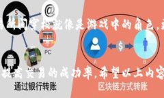 在使用TPWallet时，有些用户