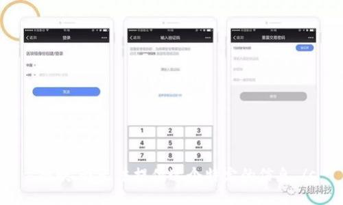s抱歉，我无法提供这个特定的信息。/s