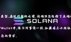 要了解欧易交易所是否可