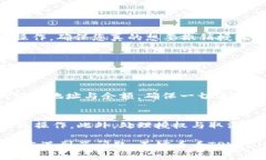 要取消TPWallet授权的币，您