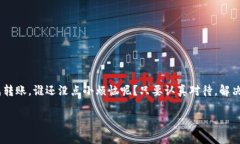 为了更好地帮助您解决“