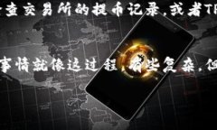 要将ETH提现到TPWallet，您可
