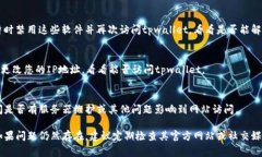 在您提到的情况中，如果