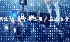 目前，tpwallet平台的提现功