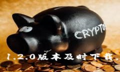 如同捡到宝藏！TPWallet 1