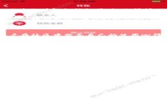 在这个数字货币日新月异