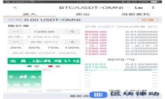 在TPWallet或其他数字钱包的
