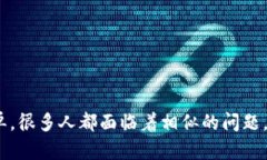 提示：如果您在使用TPWa