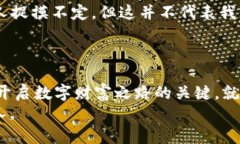   TPWallet中的波动：当Tok