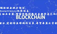 看起来您提到的“tpwalle