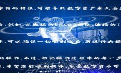 若您寻找的是有关如何找