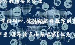    在TPWallet与人民币之间架