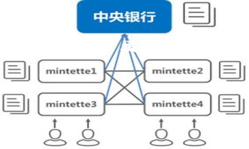 区块链技术的不断发展和应用，使得我们在这个数字时代面临着越来越多的概念与术语。其中，“Gaia World”作为一个新兴的区块链项目，自然引起了许多人的关注。那么，什么是Gaia World？它与区块链技术之间又有什么样的关系呢？

### 什么是Gaia World？

Gaia World是一个基于区块链技术的全球性平台，它旨在通过去中心化的方式来实现数字资产的管理与交易。无论是数字货币、智能合约，还是去中心化应用（DApp），Gaia World都致力于为用户提供一个安全、透明且高效的环境。可以将Gaia World看作是一个数字化的“地球村”，在这里，各种资源、信息以及价值都可以自由流动。

#### Gaia World的核心特性

1. **去中心化**：Gaia World没有中央控制机构，所有的交易和数据都是通过区块链记录的，保证了透明度和安全性。
   
2. **用户主权**：用户在Gaia World中拥有完全的资产管理权，任何人都无法随意干预他们的交易或资产。

3. **高安全性**：采用先进的加密技术，Gaia World能够有效地保护用户数据，防止黑客攻击和数据泄露。

4. **全方位支持**：Gaia World不仅支持数字货币交易，还支持各种数字资产的管理，有助于用户实现资产的多样化投资。

### Gaia World的应用场景

#### 1. 数字货币交易

在Gaia World的平台上，用户可以轻松地进行各种数字货币的买卖。在这里，用户不仅可以交易比特币、以太坊等主流数字货币，还可以探索一些新兴的数字资产。对于投资者而言，这无疑是一个便捷的选择，因为他们可以随时随地进行交易，“谁还没点小烦恼呢？”最近看上的币种又不上涨，真让人心急如焚啊。

#### 2. 非同质化代币（NFT）

随着NFT的流行，Gaia World也为艺术家以及创作者提供了一个展示自我的平台。在Gaia World中，用户可以创建、交易和收藏NFT，所有的交易都将在区块链上被记录，确保作品的唯一性与真实性。就像拥有一幅名画，挂在墙上，无论别人再怎么夸，自己心中那个“小骄傲”才是最重要的。

#### 3. 分布式应用（DApp）

Gaia World还为开发者提供了一个开发DApp的环境。在这里，开发者可以使用区块链技术创建创新的应用，满足不同用户的需求。这就像是一个大胆的实验室，任何充满想象力的创意都可以在这里变成现实。

### 如何加入Gaia World？

如果你对Gaia World产生了浓厚的兴趣，想要加入这个大家庭，其实是非常简单的。首先，你需要注册一个用户账号，然后进行实名认证。接下来，按照平台的指示进行数字资产的充值，便可以开始你的数字资产之旅。

在这个过程中，可以想象自己是一位探险家，准备踏上寻找宝藏的旅途。在Gaia World的海洋中，等待着你的不仅是绚丽的数字货币，还有丰富的交易机会和令人兴奋的项目。

### Gaia World的未来展望

展望未来，Gaia World将会继续致力于技术的创新和平台的完善。借助于区块链技术的优势，Gaia World将可能成为一个更加繁荣的数字生态系统。在这个过程中，用户也将是最重要的参与者，只有用户的积极参与，Gaia World才能更好地发展。

#### 结尾感言

随着科技的不断进步，区块链技术和数字资产管理的概念已经逐渐深入人心。Gaia World作为这一领域的佼佼者，无疑为我们打开了一扇全新的大门。不论你是投资者、创作者，还是开发者，都可以在这里找到属于自己的天地。

在这样的一个数字时代，谁不希望能够自由地探索和创造呢？希望每位读者都能在Gaia World中找到自己的数字宝藏，享受这个充满机会与挑战的旅程。

总之，Gaia World不仅是一个技术平台，更是一个充满梦想与希望的社区。在这里，每个人都可以是自己的英雄，书写属于自己的传奇故事。