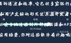 区块链技术的出现改变了