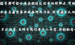 产业区块链化是指将区块